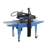 Полуавтоматический заклейщик коробов FXJ-6050С