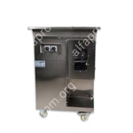 Производственный слайсер MC-TS800