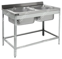 Ванна моечная Кобор ВМЦ/2-120/60