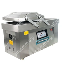 Вакуумный упаковщик DZ-500/2SD Foodatlas Eco