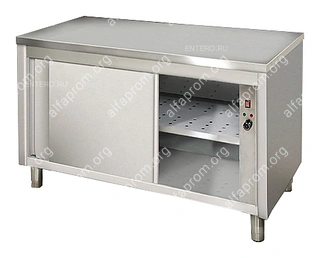 Стол тепловой Kocateq SWMR157