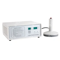 Аппарат индукционный для запечатывания горловин (ручной) DGYF-S500C