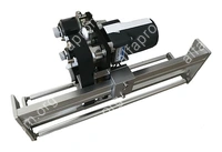 Датер Foodatlas HP-241G Eco