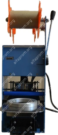 Запайщик пластиковой тары ручной (стакан d90) WY-802-H (AR) трейсилер