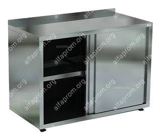 Стол производственный Кобор СТБ-150/70