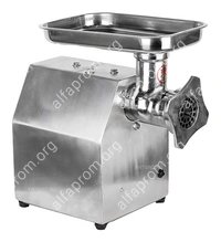 Мясорубка Foodatlas KY-12