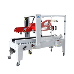 Автоматический заклейщик коробов FXJ-5050ZX