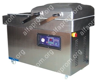 Упаковщик вакуумный МАГИКОН DZQ-600/2SA