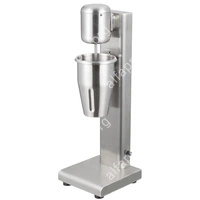 Миксер для молочных коктейлей (2 стакана) HBL-22