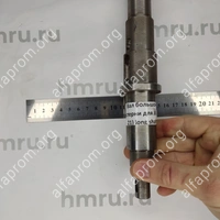 Вал большой шестерни для JGL (2-21)