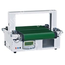 Обандероливатели