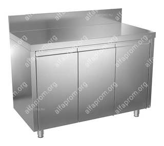 Стол производственный ATESY СТ-С-1.150-1500.600-02-Р-2П