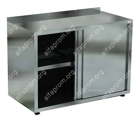 Стол производственный Кобор СТБ-120/70