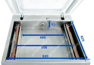 Вакуумный упаковщик DZ-600/2H Foodatlas Eco