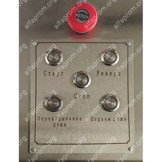 Тестомес HWT-75(H) Foodatlas