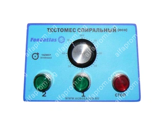 Тестомес спиральный HS-20A Foodatlas Eco 220В