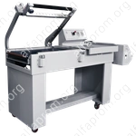Нож для запайки и обрезки BSL-5045L