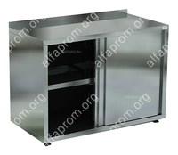 Стол производственный Кобор СТБ-150/70