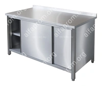 Стол производственный ITERMA СБ-271/906 купе