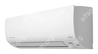 Настенная сплит-система Daikin ATXS25K / ARXS25L3