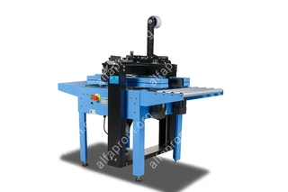 Полуавтоматический заклейщик коробов FXJ-4030A