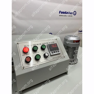 Термоусадочная линия автоматическая BSL-560A Foodatlas (L-обрезка и термоусадка)