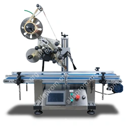 Автоматический этикетировщик для плоских поверхностей HLKBL-150