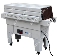 Термоусадочный тоннель BS-4020A