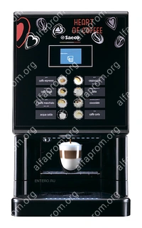 Настольный кофейный автомат Saeco Phedra Evo Cappuccino Heart of Coffee