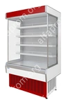 Горка холодильная Марихолодмаш Купец ВХСп-1,875