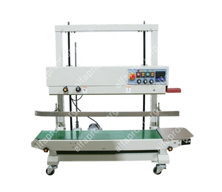 Конвейерный запайщик FRD-1200V Конвейерный запайщик FRD-1200V