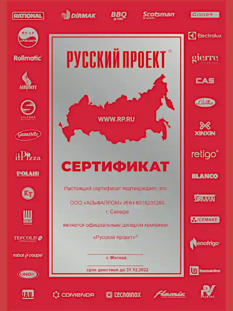 certificate3